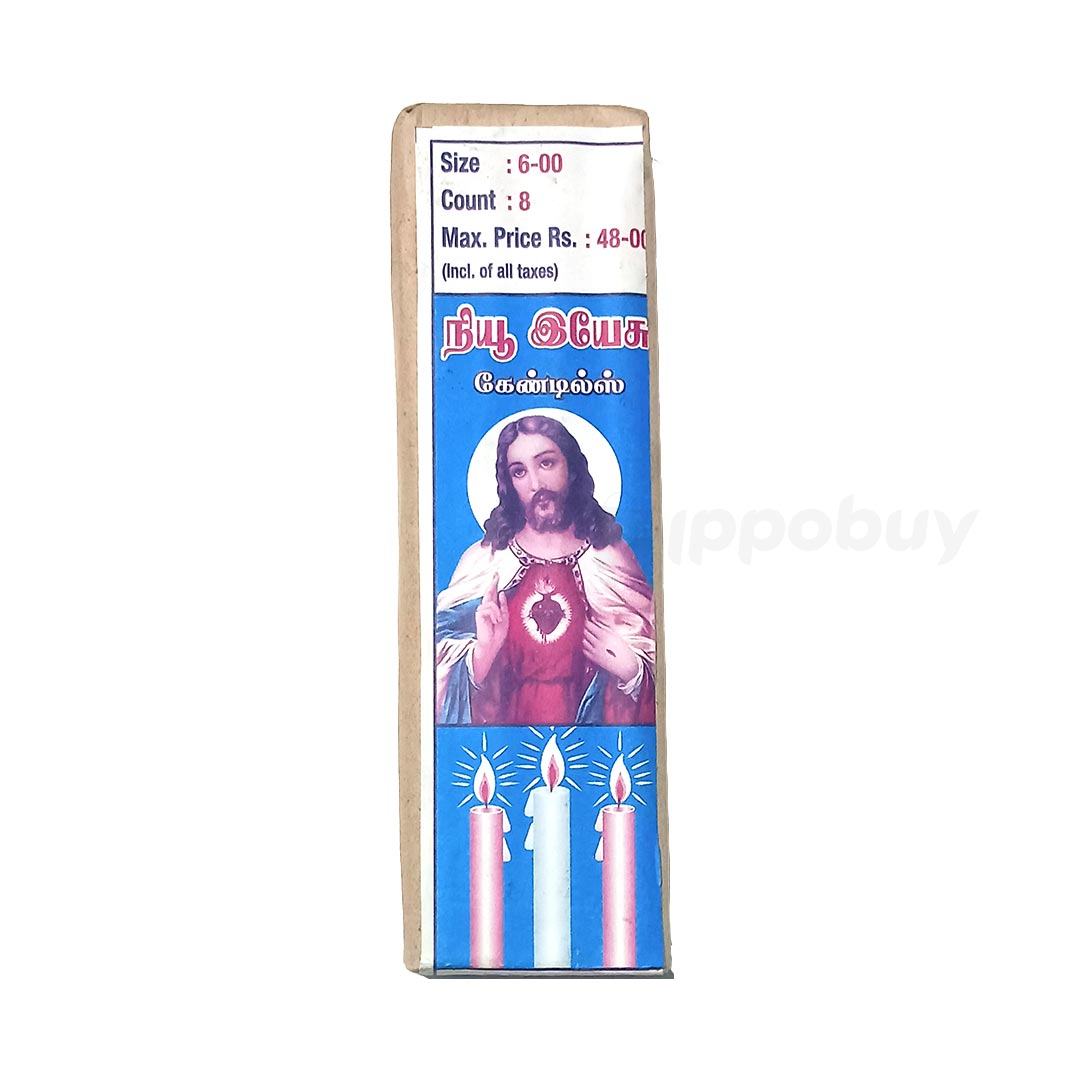 Candle / Milaguvaruthi - 6rs