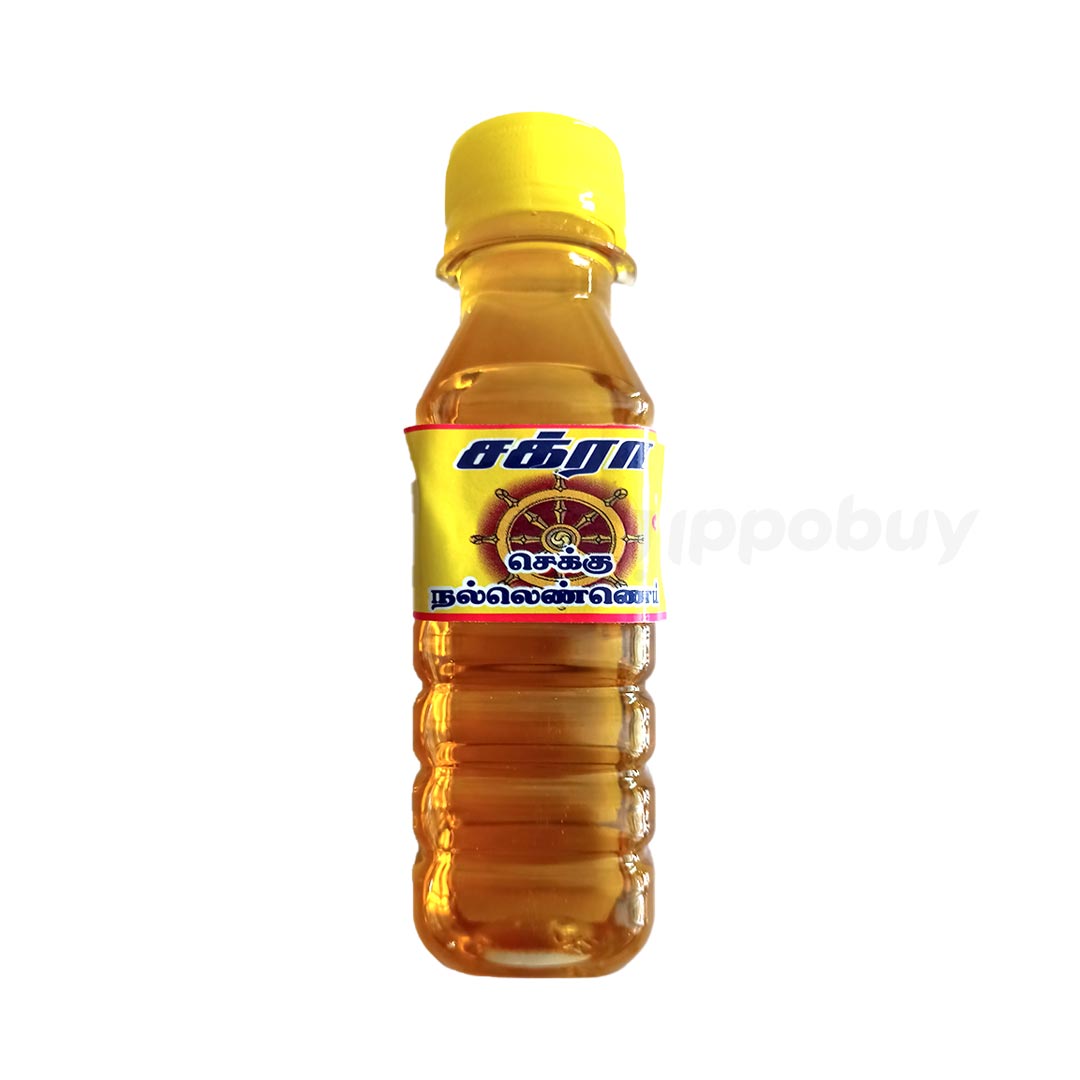 Chakra Gingelly Oil / Nalla (Pet Jar) - 1L