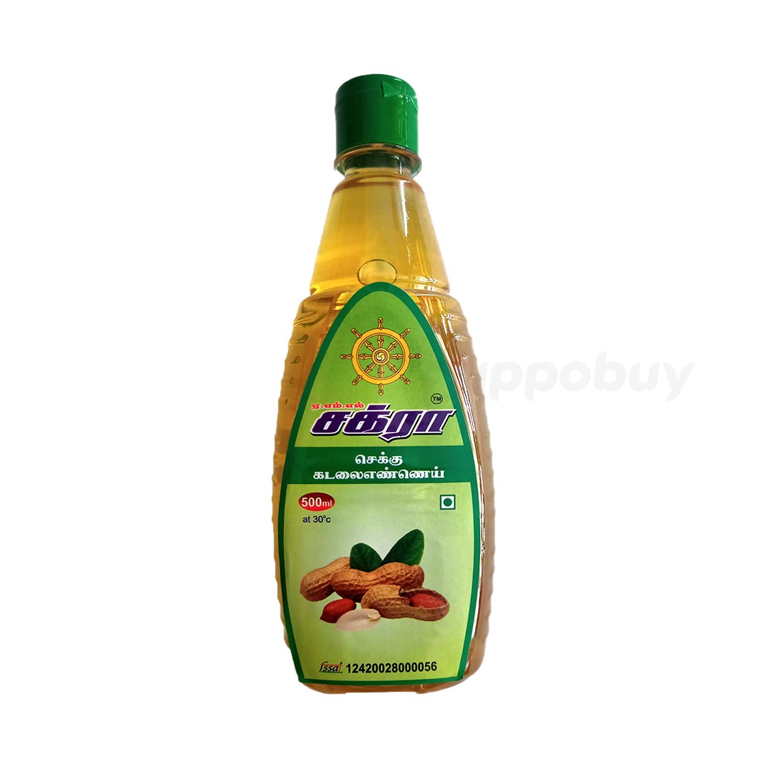 Chakra Kadalai / Groundnut Oil 500ml (Pet Jar) - 130rs