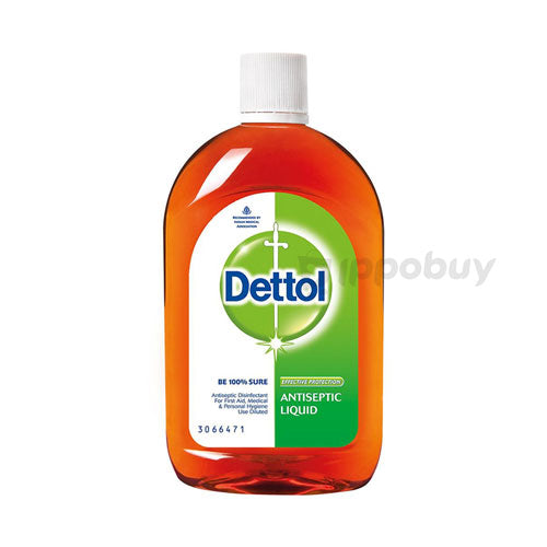 Dettol (125ml) - 80.52