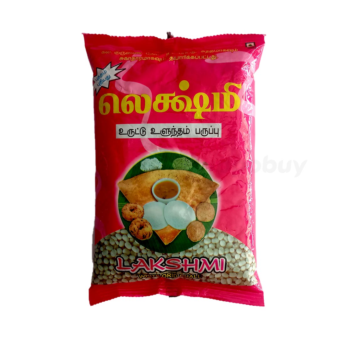 Lakshmi Vellai Urutu Ullunthu / White Orid - 1kg