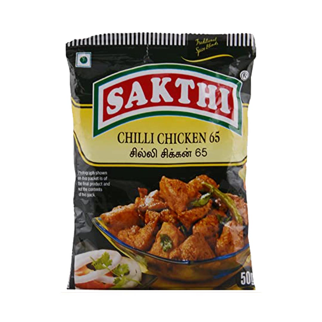 Sakthi Chilli Chicken 65 Masala Powder 50gm