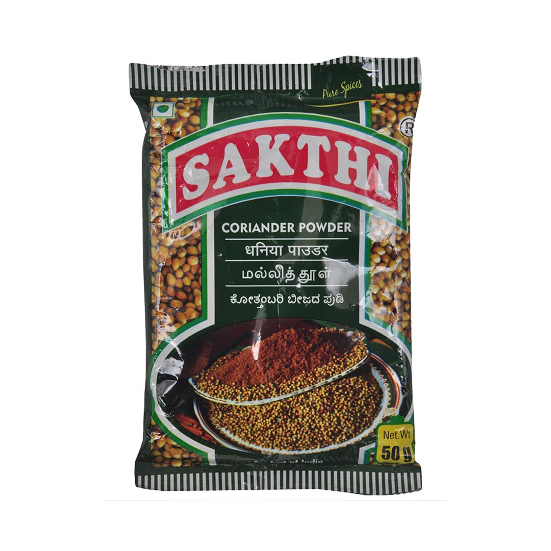 Sakthi Malli / Coriander Powder 50gm