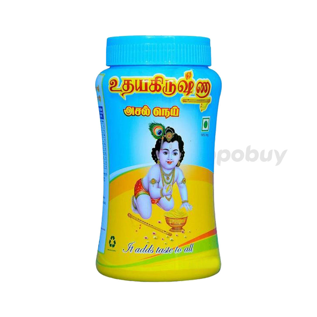 Udaya Krishna Ghee 100ml (Jar) - 104rs