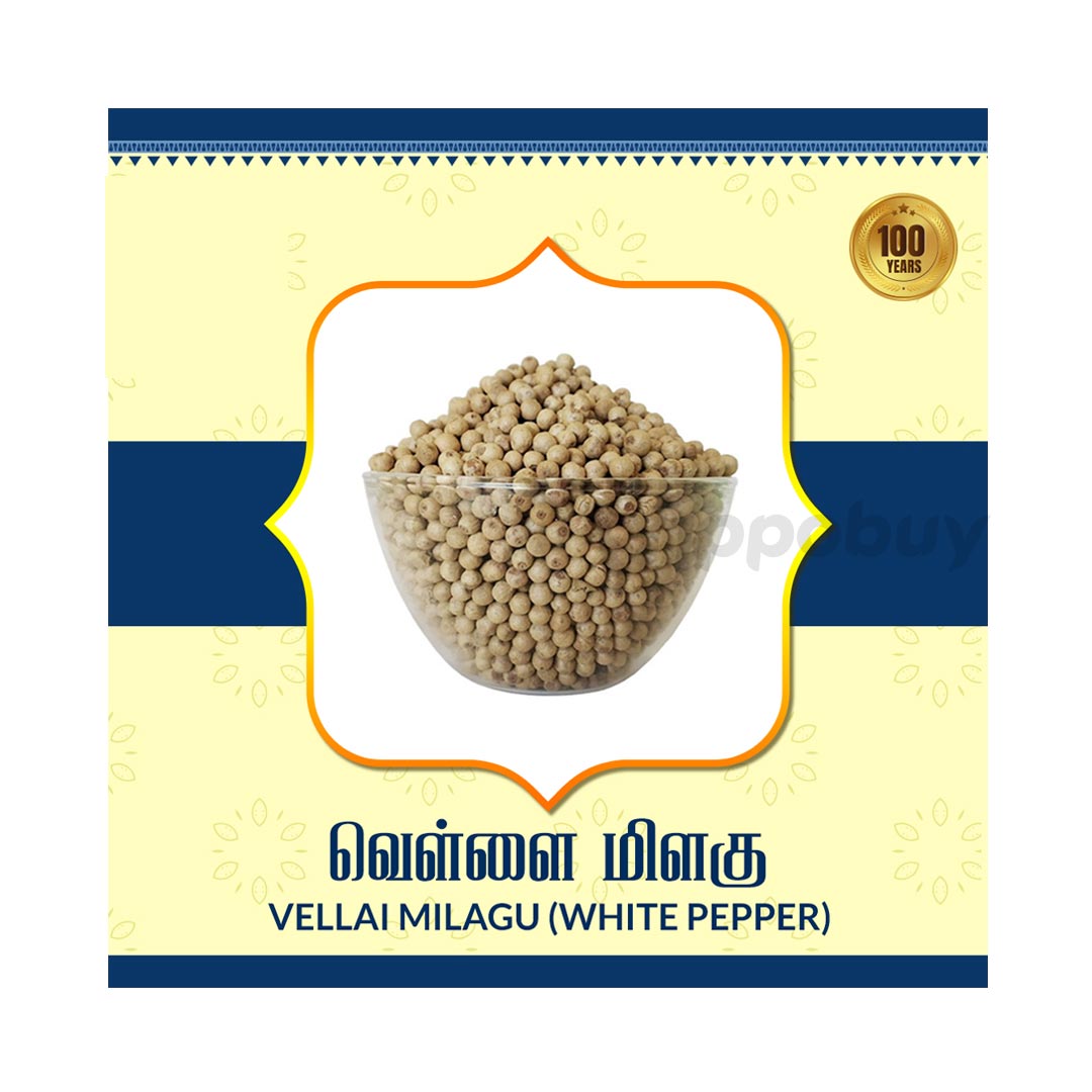 Vella Milagu / Pepper Powder - 50gm