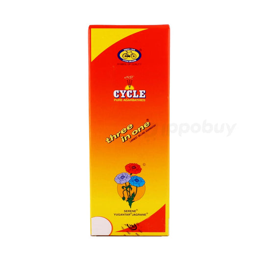 Cycle 3 in 1 - 110rs