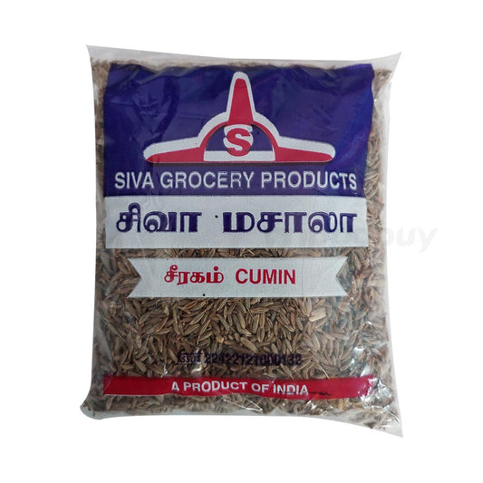 Jeeragam - 250gm
